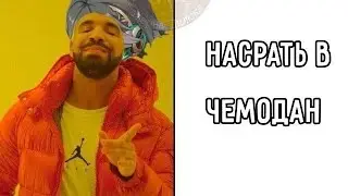 озвучка комиксов по геншин импакт