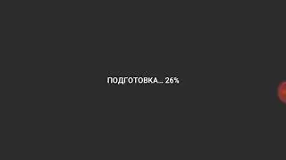 5 ночей с фредди screen recorder