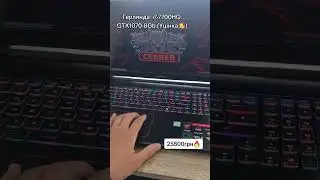 Герлянда MSI👨‍💻