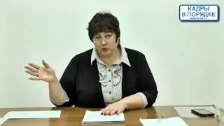 Семинар: 