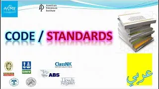 3- CODE & STANDARDS: Piping Fundamentals