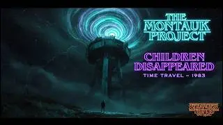 The Montauk Archive: Biomechanical Anomalies at Camp Hero (2026 Forensic Update)