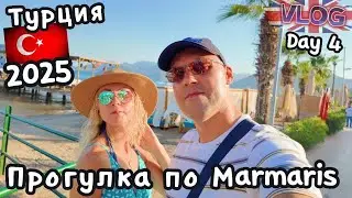 Prices in Turkey 🇹🇷 amazed me! Walking around Marmaris|24.08.25