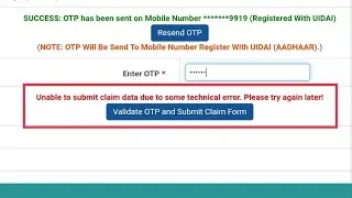 unable to submit claim data due to some technical error. please try again later _ EPFO