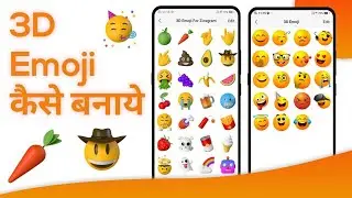 how to create custom emoji 😍 | how to create own custom emoji 🤓
