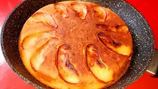 Знаменитый Жареный Пирог, покоривший весь мир.Вкусный и быстрый завтрак. Qovurilgan olmali Pirog