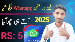 Telenor whatapp package monthly | telenor whatsapp package monthly 2025 | telenor whatapp package