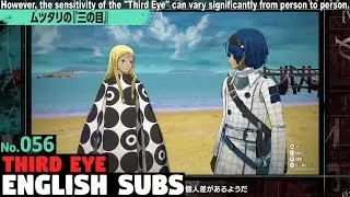Metaphor ReFantazio - Third Eye No.056 [ENGLISH SUBS]