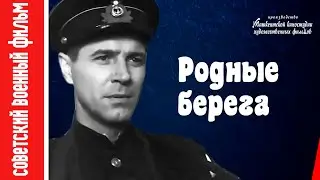 Художественный фильм 