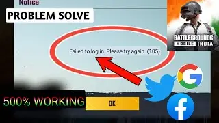 Failed to log in. please try again problem in Bgmi | Bgmi Failed to login problem solve | Bgmi Login