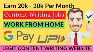 Typing Jobs Online ⌨️ | Work From Home Jobs🔥 | Work From Home 🏠| Content Writing Jobs