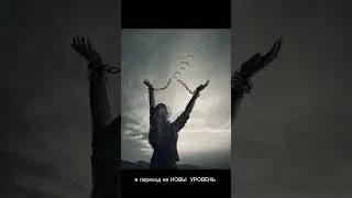 Ссылка на РЕТРИТ : https://relax-retrit.aqulas.me