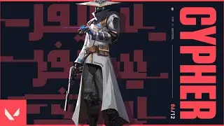 I'm Not The Best Cypher