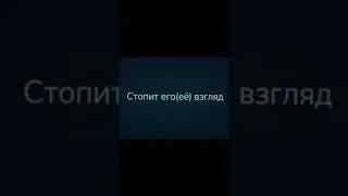 ШАДОУ ВЕРНУЛСЯ!) #сигма #музыка #daryana #roblox #явернулся #shadowdoors #music #ятоже