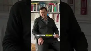 Работа с акселераторами и инкубаторами1