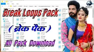 new break loops pack 2021 || break loops or bass track | dholki loops | new vocal pack 2021 download