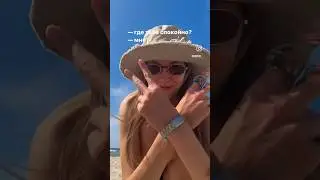 про море и Калининград на моем канале 🩵 