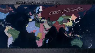 Играем в контурные карты