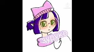 туториал как рисовать милое молочко.Спасибо за 300 подписчиков!!!😜🍉