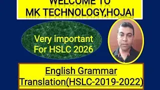 HSLC translation 2019-2021 solved