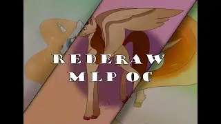 MLP OC REDRAW