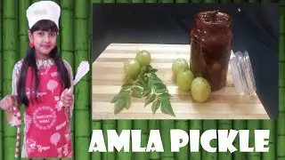 How to make AMLA pickle| Homemade Gooseberry pickle