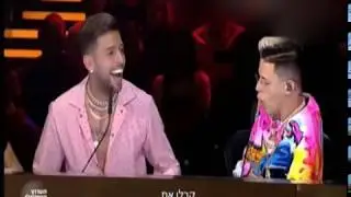 הכוכב הבא לאירוויזיון 2020 / The Next Star For Eurovision 2020