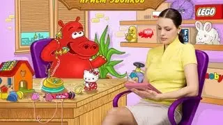 Доска рисования. Мольберт - готовим ДЕТЕЙ К ШКОЛЕ