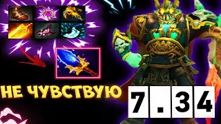 ВК выходит в Лейт с АГАНИМОМ 7.34d - Врайс Кинг Дота 2 / Wraith King dota 2