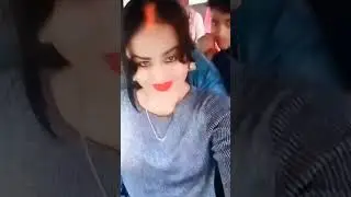 kehu bagal me