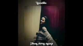 Алексей вишня-шприц{speed up}