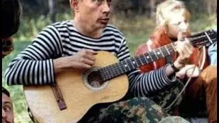 Отсижу за чужие грехи! Cover Бутырка