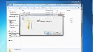 Выпуск №9. Устранение ошибки возникающей при запуске Google Chrome