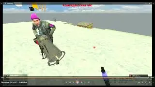 Жабыч №2