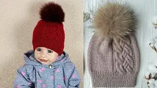 Шапка с объемной косой  Шапка с помпоном