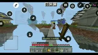 TOOLBOX 1.20.51 | SKYWARS