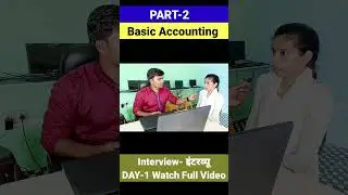 Tally Questions and Answers in hindi  | What's Tally | Vishal Sir