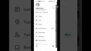 proxy new update me kaise on kare in Twitter app iamankul