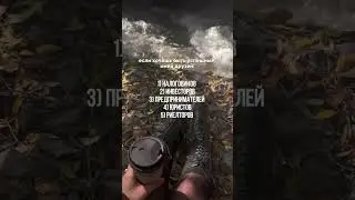 подпишись ❤️