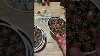 Ченнелинг: важная случайная информация! 