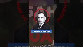 До Дня Народження Бандери | Зродились ми… | Марш УН | МюсліUA #MINIMIX