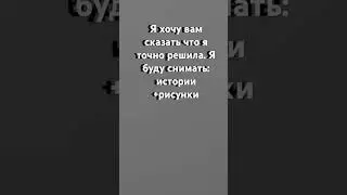 7 июня 2024 г.