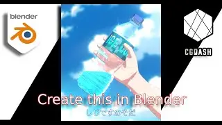 Blender Anime Bottle Shading - Tutorial | CGDASH