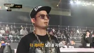 쇼미더머니6 더콰이엇 닮은꼴