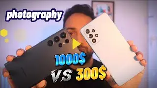 Photography with flagship vs midrange phone camera