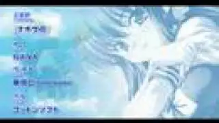 Nagisano (Hentai Game Op. New modern)
