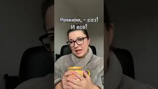 Физические наказания, - не выход 