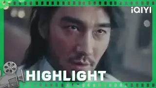 【Movie Highlight】A Man Called Hero | iQIYI Movie English 