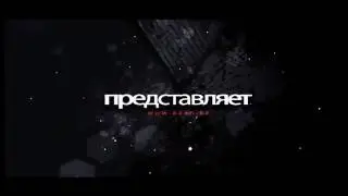 Очищения сердца