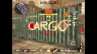 Комбуритто #1